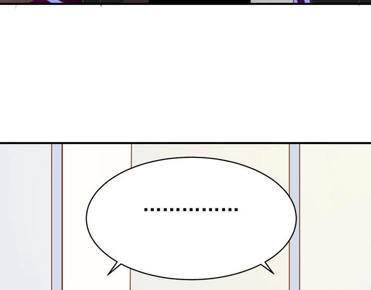 第11话 姐姐 第59页