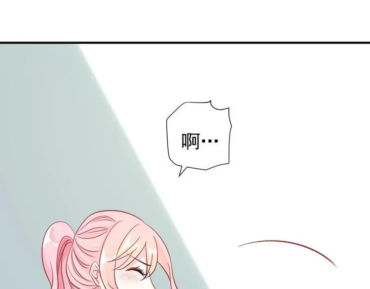 第11话 姐姐 第65页