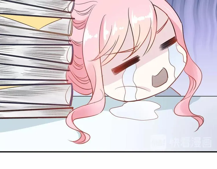 第11话 姐姐 第85页
