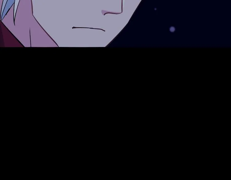 第10话 她的余温 第76页