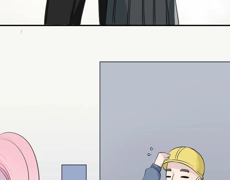 第10话 她的余温 第81页
