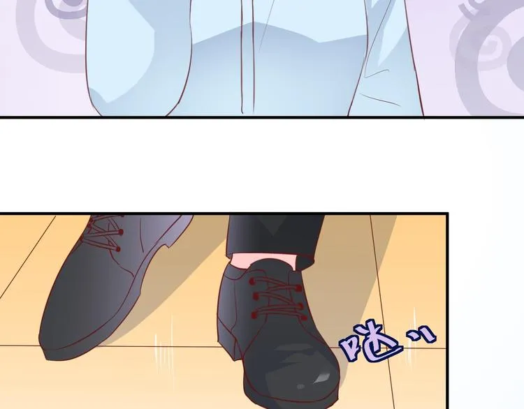 第9话 黑暗中唯一的你 第77页