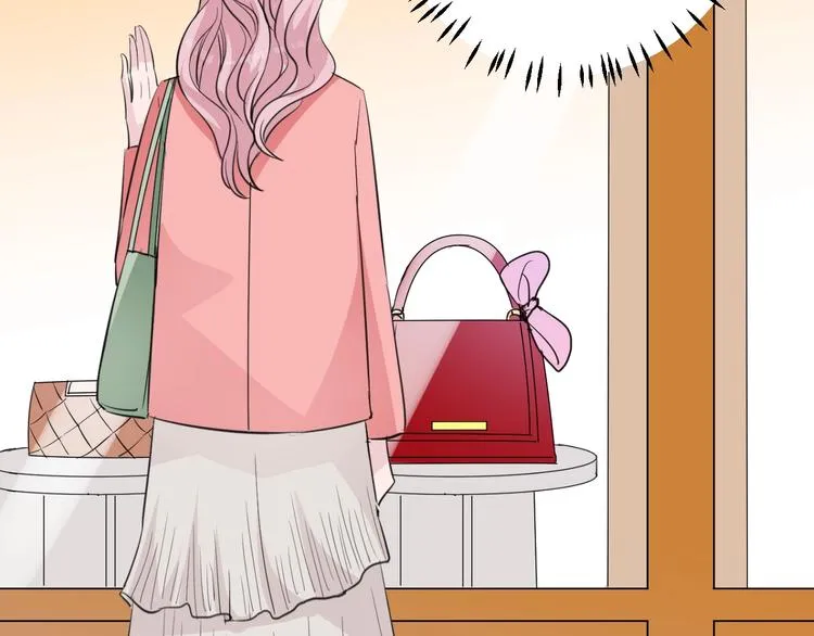 第8话 你被开除了 第32页