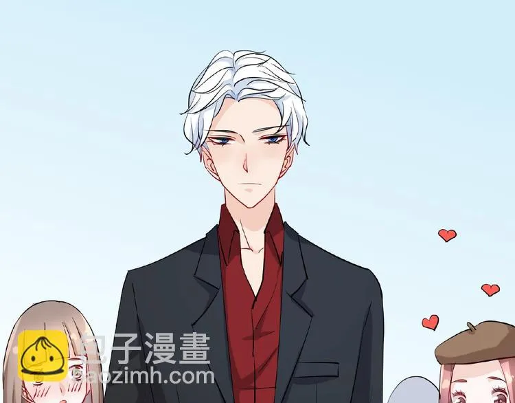 第7话 听说你跟总裁在恋爱 第5页