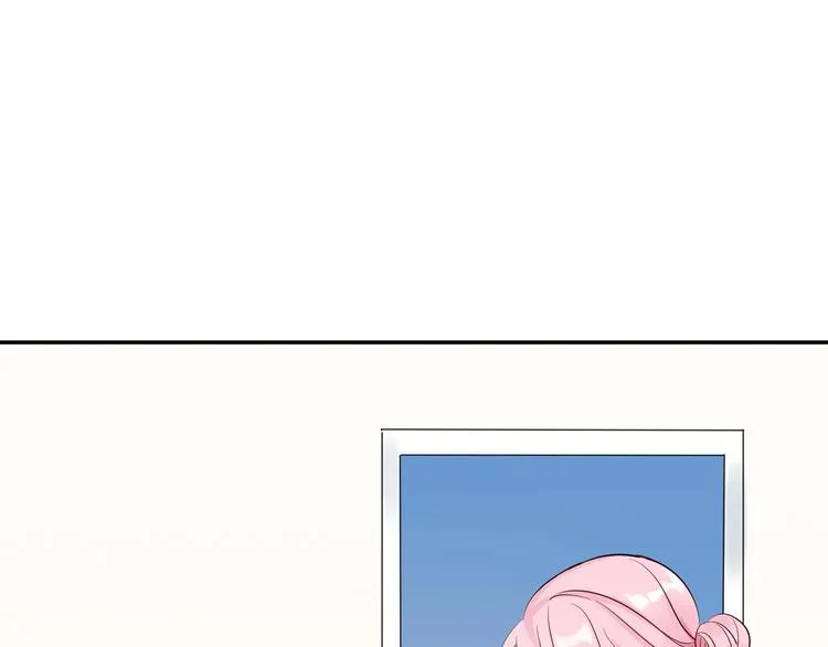 第6话 成年人全都要 第21页