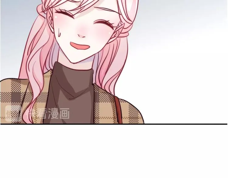 第6话 成年人全都要 第86页