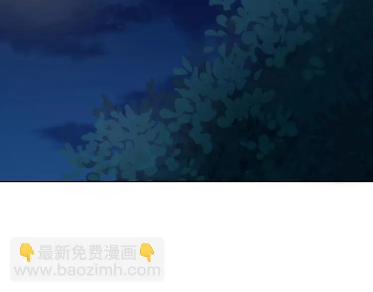第5话 我不是孤身一人了 第21页