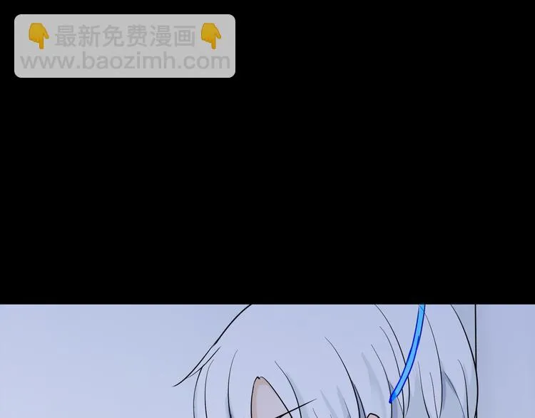 第5话 我不是孤身一人了 第67页