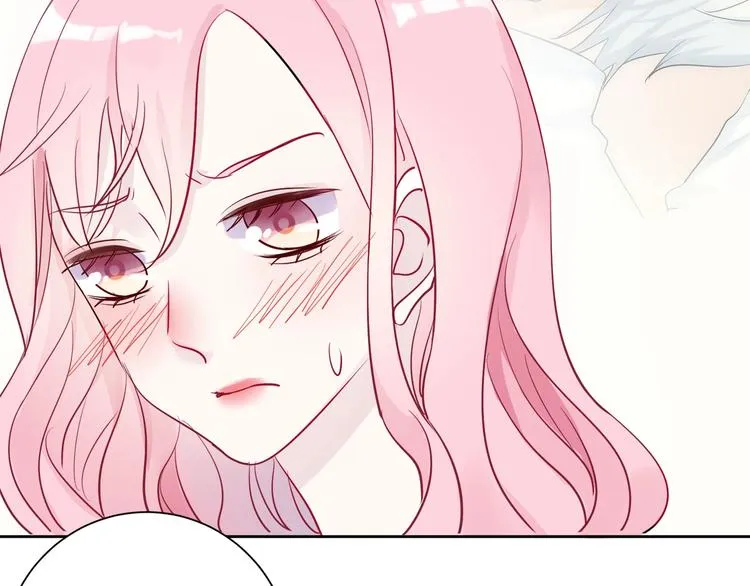 第4话 你是我的最高权限者 第79页