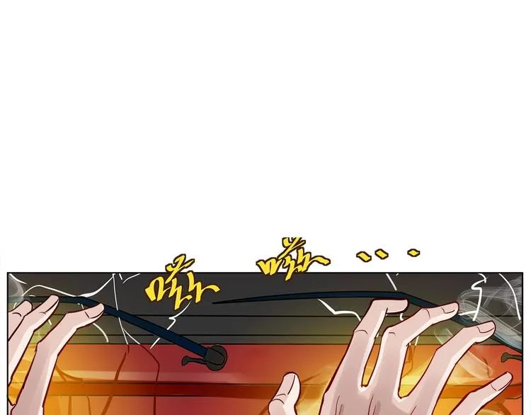 第3话 不会让你受到一丝伤害 第71页