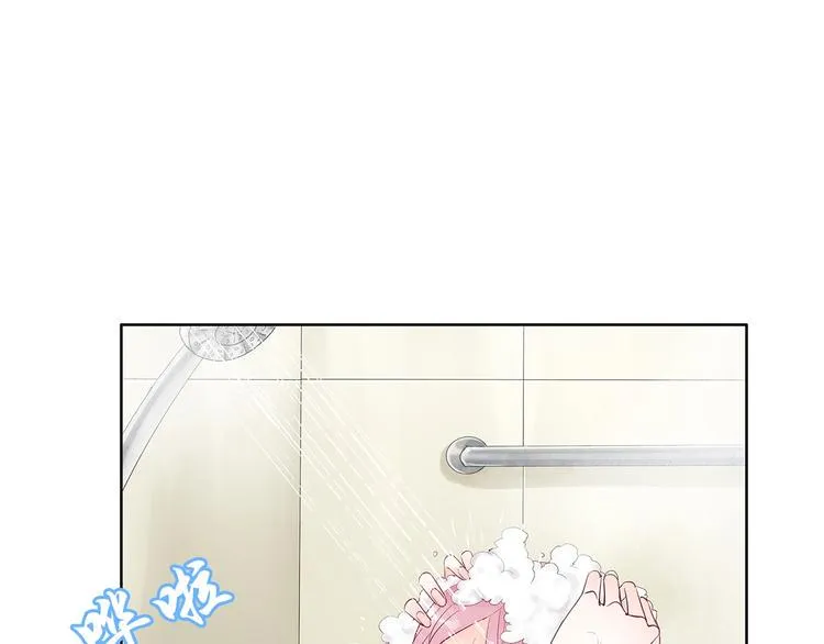 第2话 会着凉的 第43页