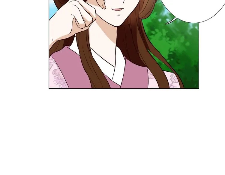 第6话 心动 第17页