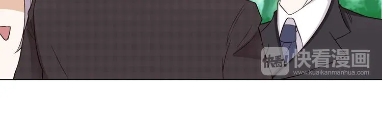 第6话 心动 第19页