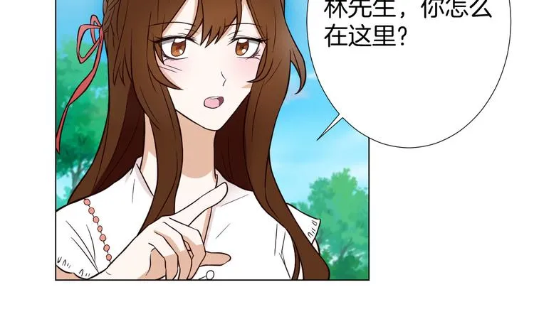 第6话 心动 第35页