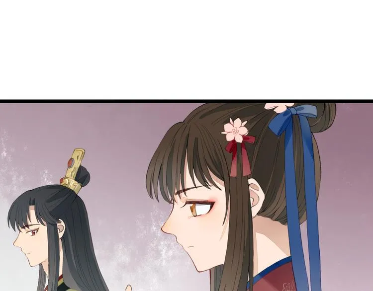 第24话 吃醋？ 第62页