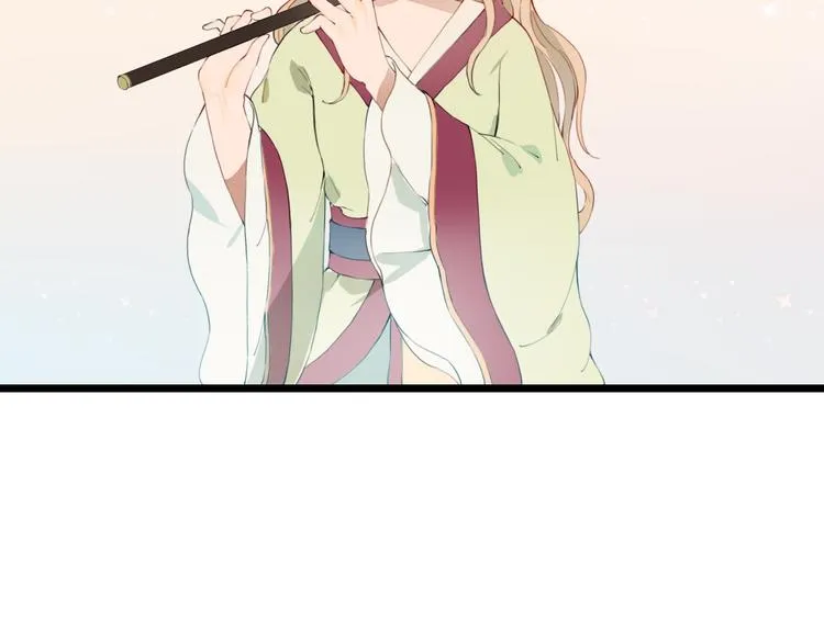 第24话 吃醋？ 第73页