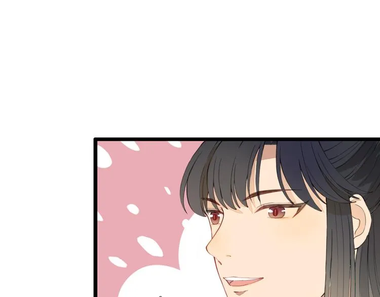 第24话 吃醋？ 第76页