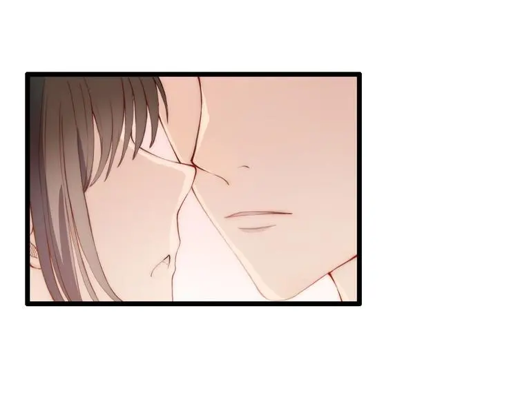 第23话 他会喜欢吗 第17页