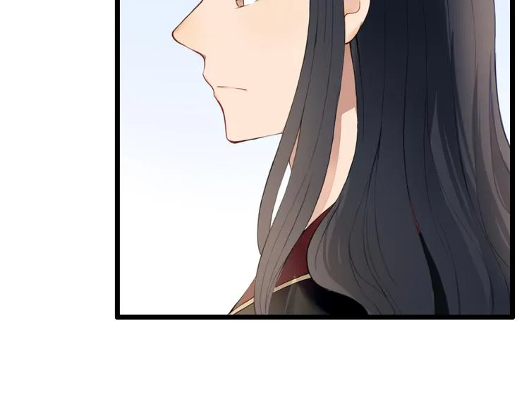 第22话 你输了 第39页