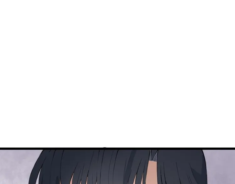 第22话 你输了 第78页