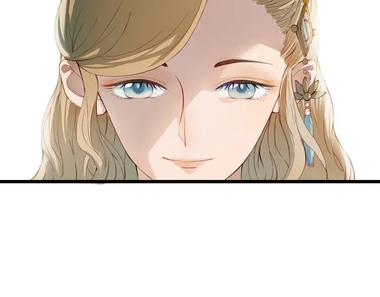 第21话 借花献佛 第19页