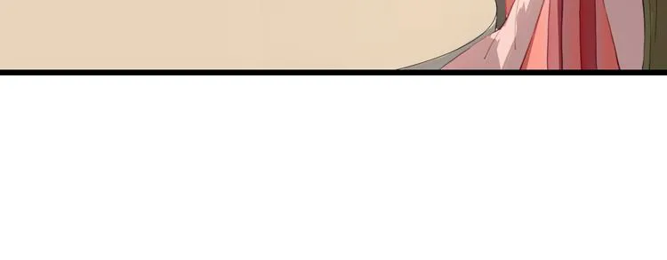 第21话 借花献佛 第32页