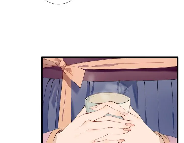 第21话 借花献佛 第41页