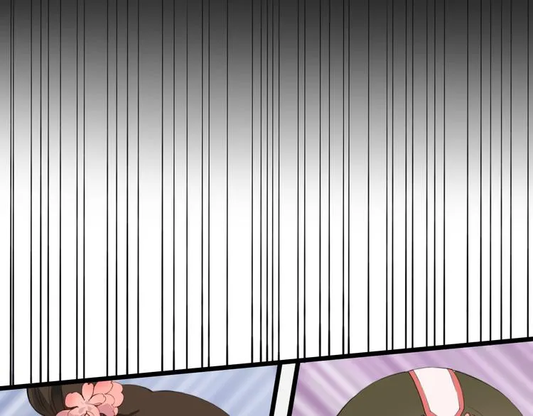 第21话 借花献佛 第68页