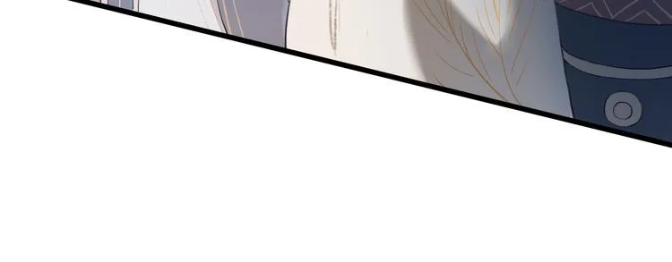 第19话 可乘之机 第13页