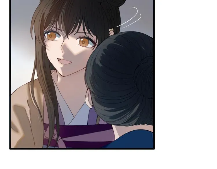 第18话 我的位置 第19页