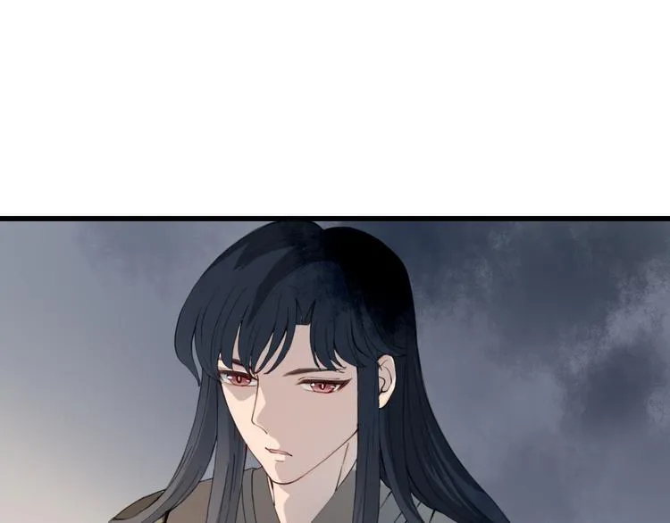 第18话 我的位置 第33页