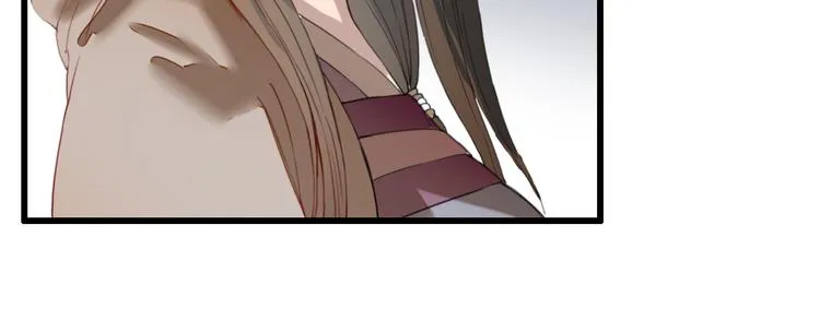 第18话 我的位置 第42页