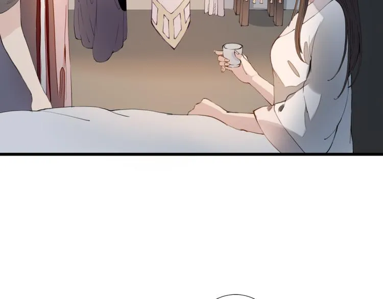 第17话 密谋 第15页
