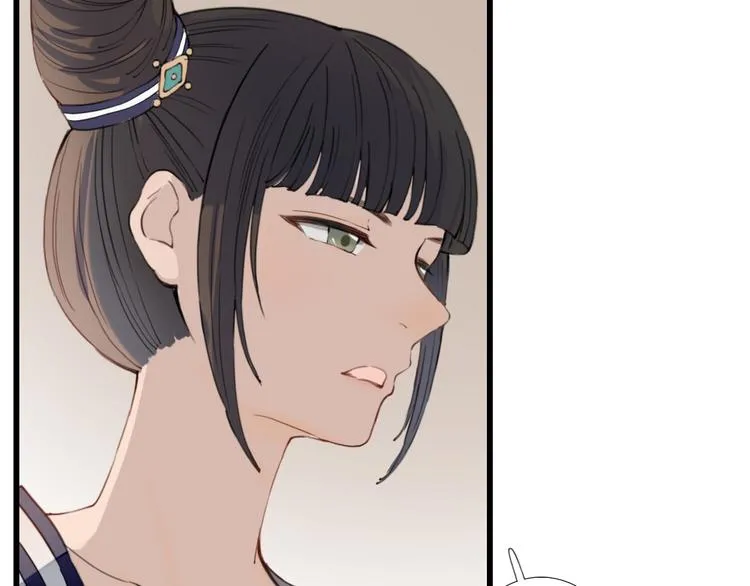 第17话 密谋 第21页