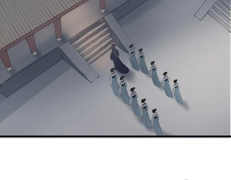 第17话 密谋 第28页