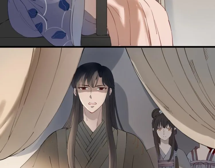 第17话 密谋 第36页