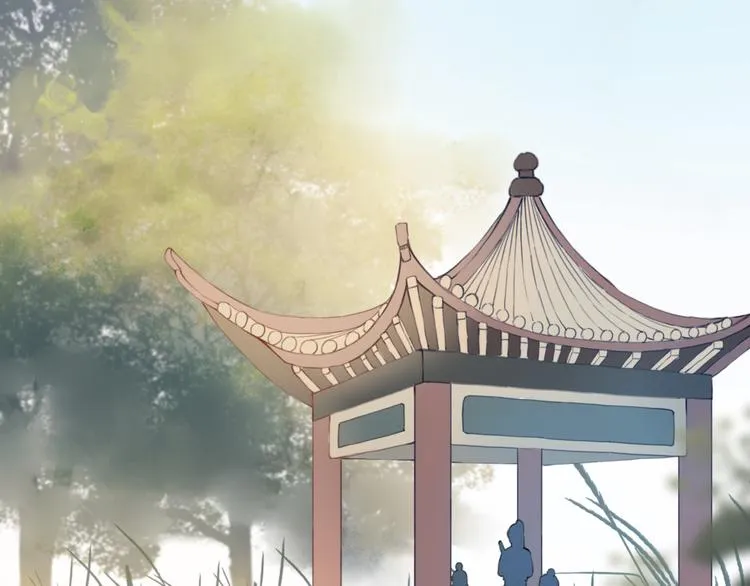 第14话 原来是你 第44页