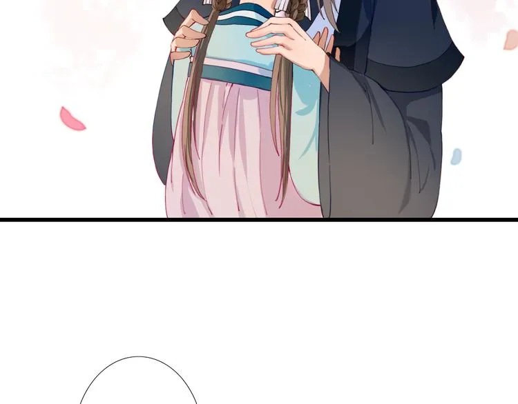 第11话 我想要权利 第28页