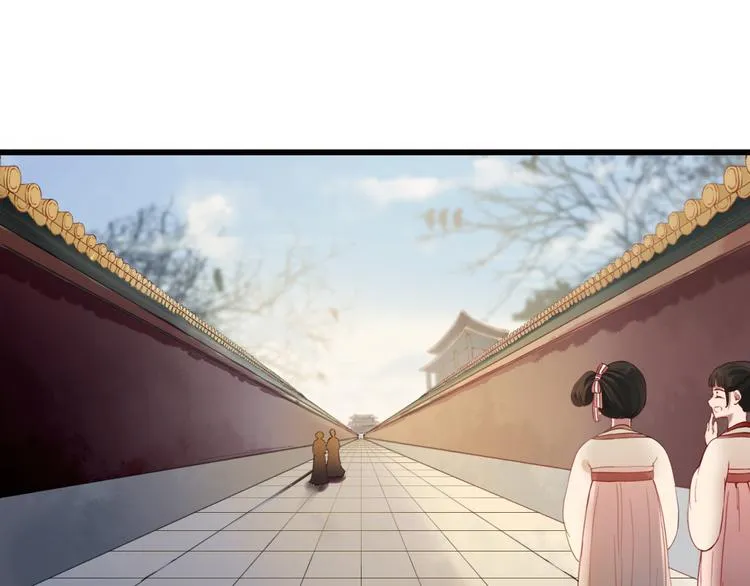 第11话 我想要权利 第38页