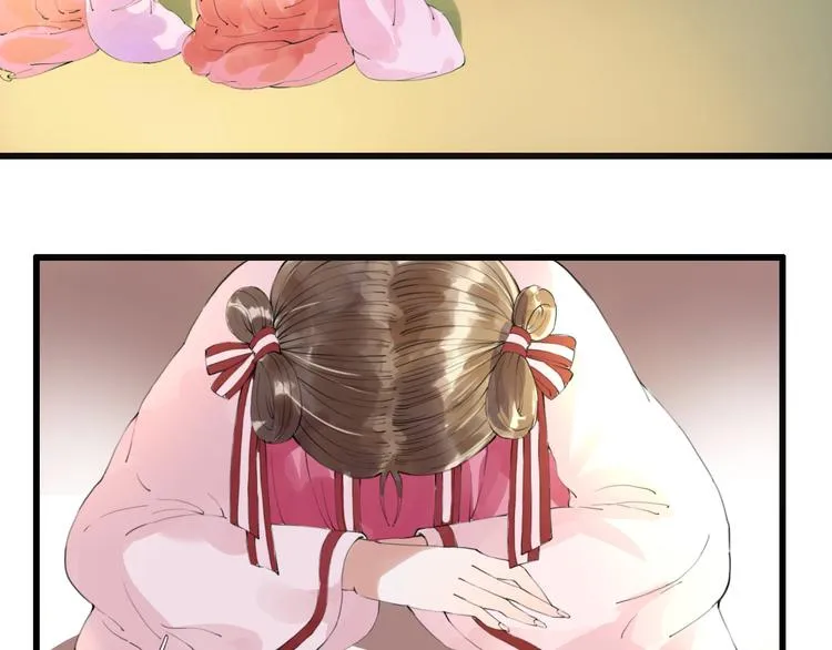 第7话 被认出！？ 第3页