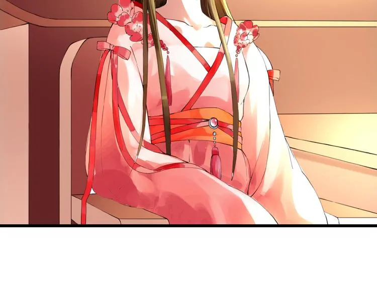 第7话 被认出！？ 第5页
