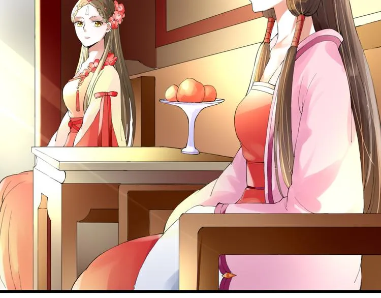 第7话 被认出！？ 第11页