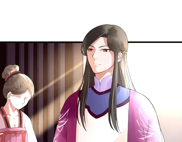 第7话 被认出！？ 第15页
