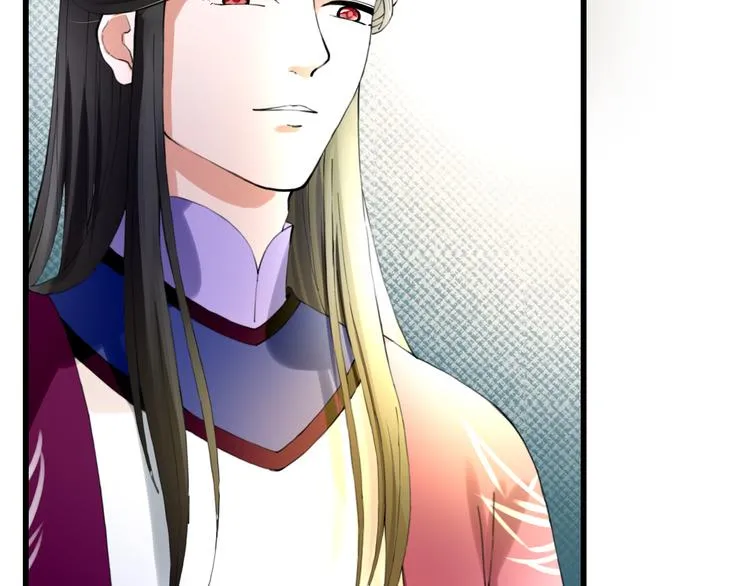 第7话 被认出！？ 第22页