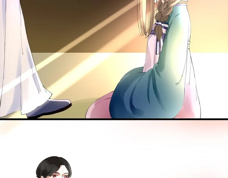 第7话 被认出！？ 第24页