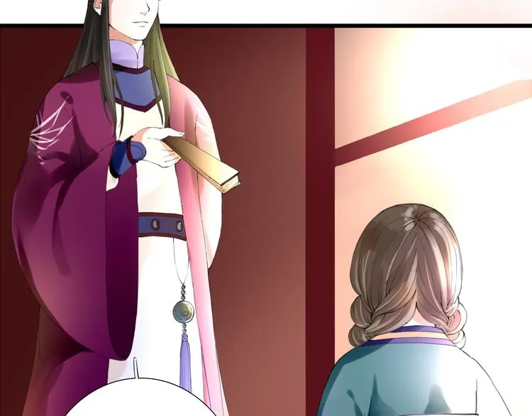 第7话 被认出！？ 第25页