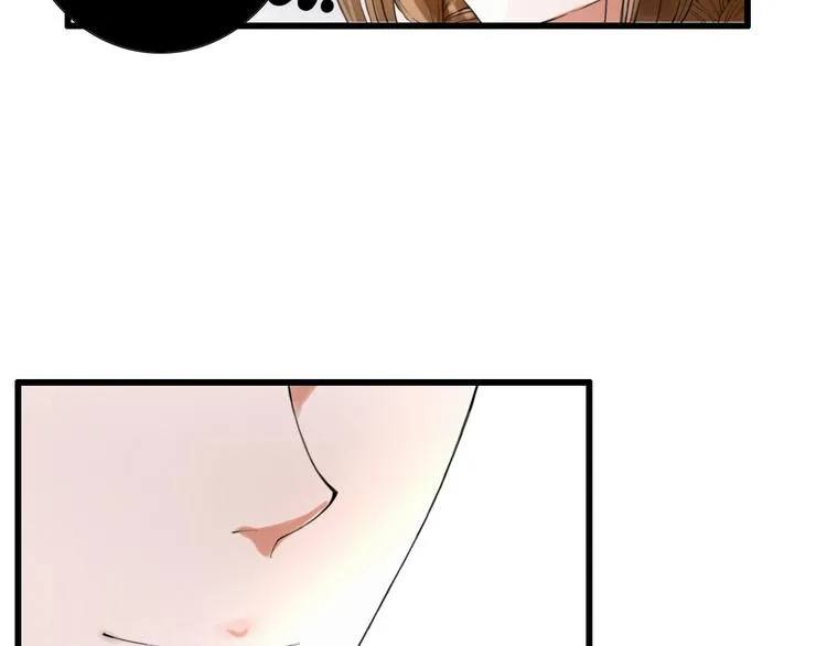 第7话 被认出！？ 第29页