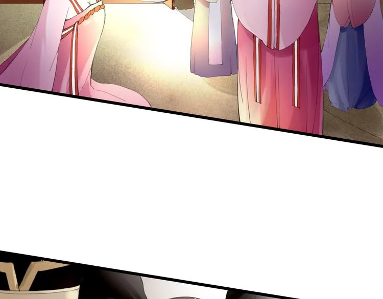 第7话 被认出！？ 第42页