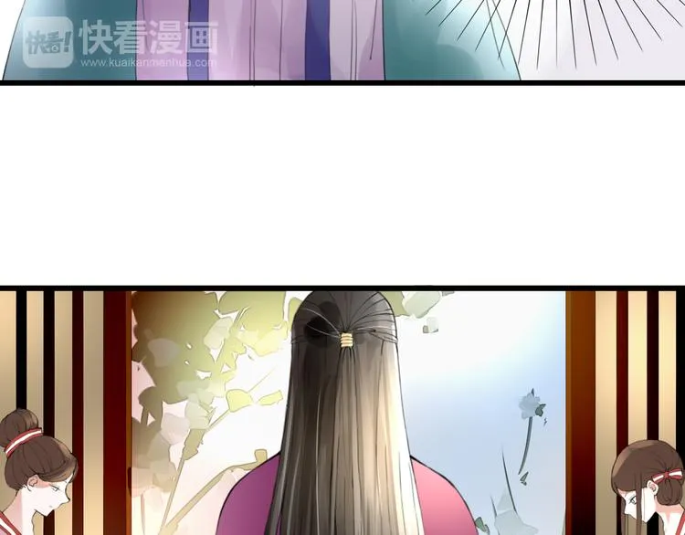 第7话 被认出！？ 第48页