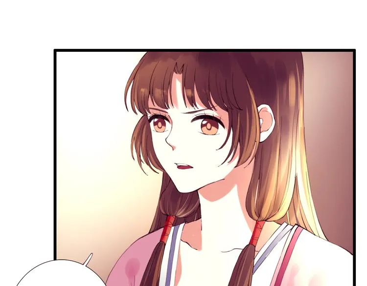 第7话 被认出！？ 第53页